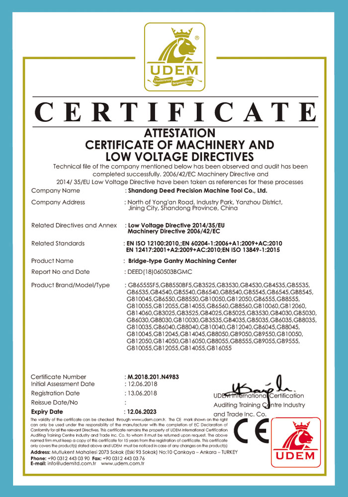 GB Series Machining Center CE Certification