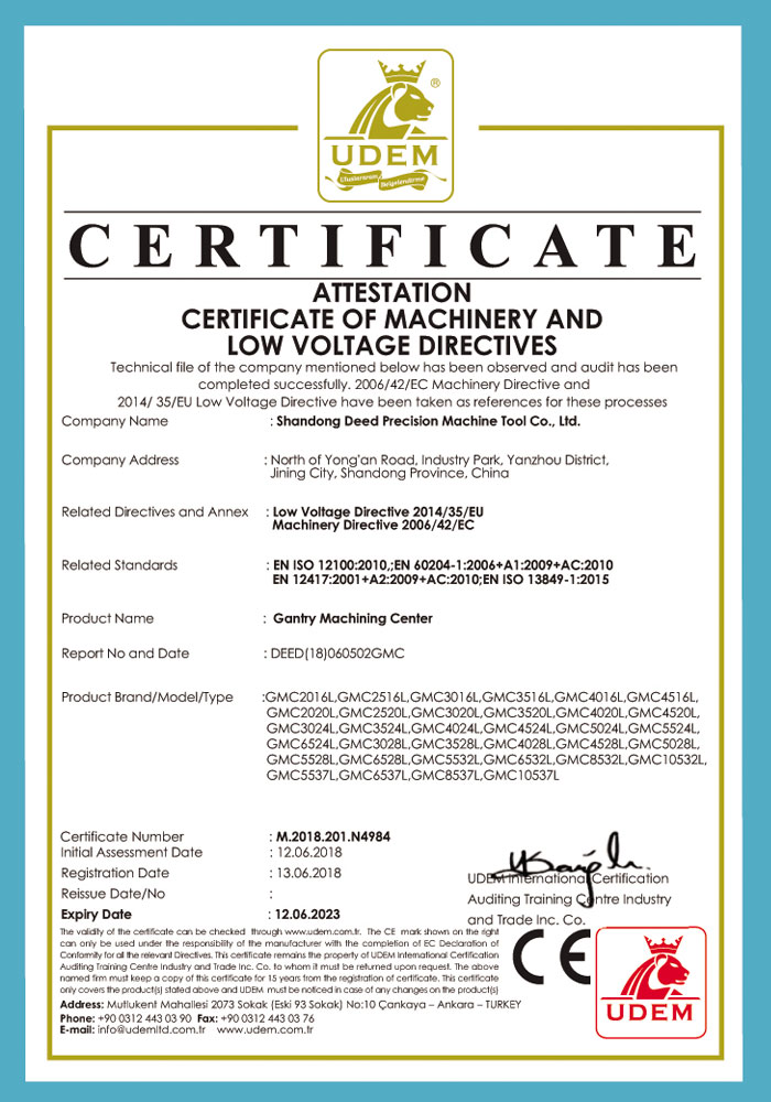 GMC Series Machining Center CE Certification